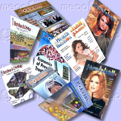 Meap's magazines